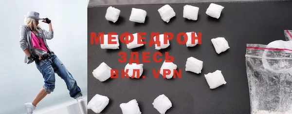 крисы Белоозёрский